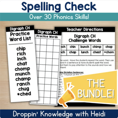 Spelling Assessments by Phonics Skill Quick & Easy to Use Assessments BUNDLE